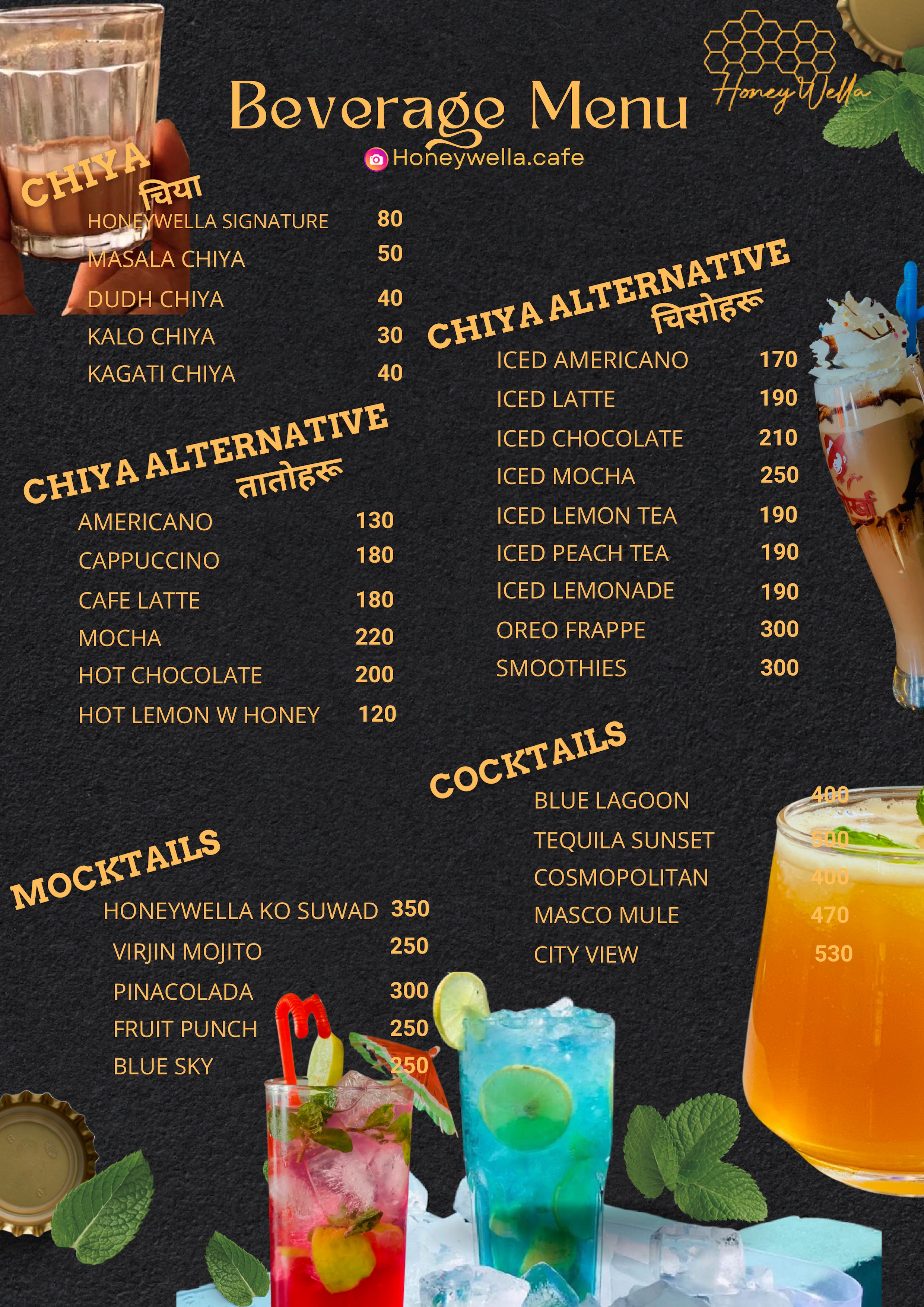 menu iamge